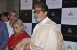 Amitabh Bachchan, Jaya Bachchan attend film heritage workshop in Liberty on 22nd Feb 2015